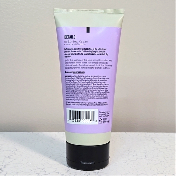 🔥ABSOLUTE FINAL💲⬇️ AG Care Curl Details Defining Cream, 6 FL. OZ. ~ NWT - Picture 6 of 7